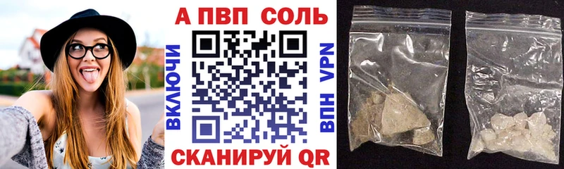  COCAIN Оренбург