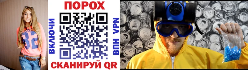 Amphetamine 97%  Купить  Оренбург 