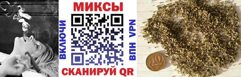 Бутират BDO 33%  Купить где  Оренбург 