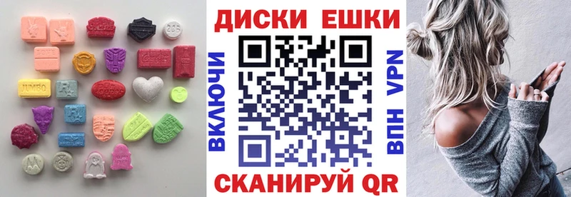 Купить где  Оренбург  Ecstasy Philipp Plein 