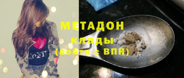 гашишное масло Иннополис