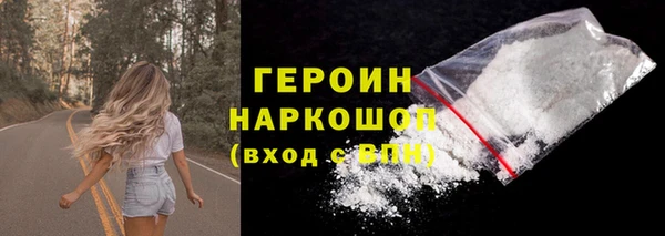 гашишное масло Иннополис