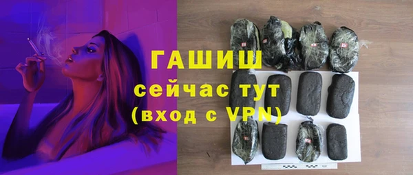 гашишное масло Иннополис