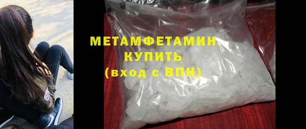 mix Инта