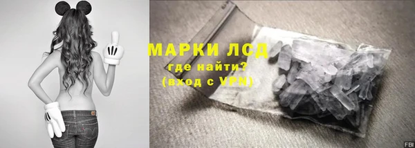 гашишное масло Иннополис