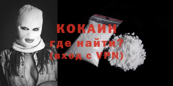 гашишное масло Иннополис