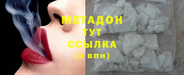 mix Инта