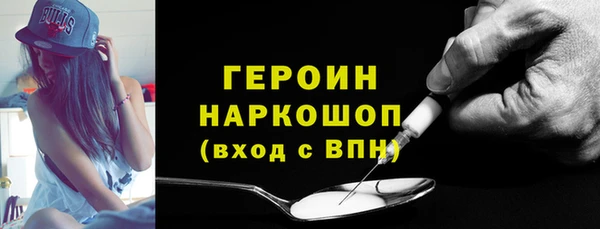 mix Инта