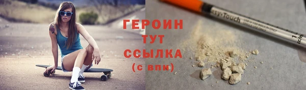 гашишное масло Иннополис