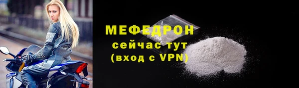 mix Инта