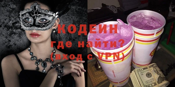 гашишное масло Иннополис
