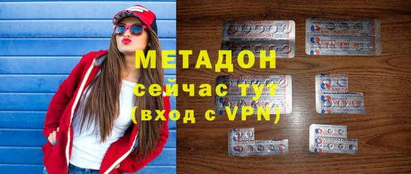гашишное масло Иннополис