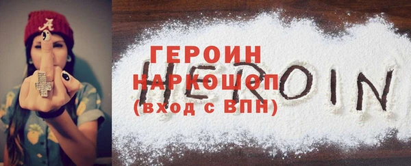 гашишное масло Иннополис