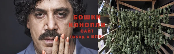 гашишное масло Иннополис