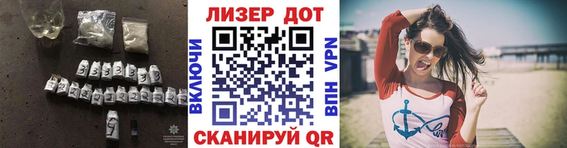 Купить закладки  Оренбург  Лсд 25 экстази ecstasy 